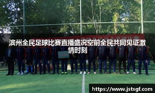 一竞技app下载