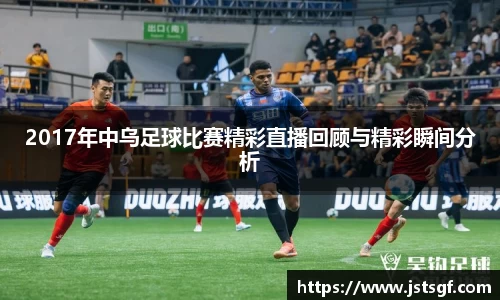一竞技app下载