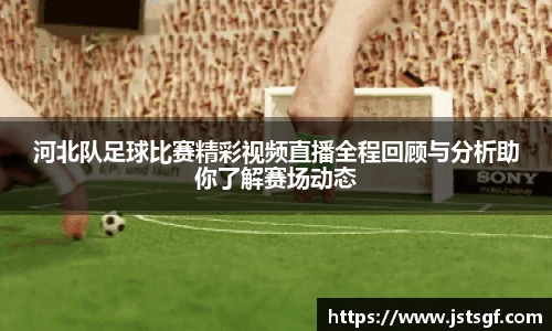 一竞技app下载