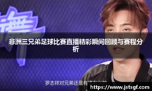 一竞技app下载