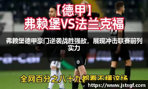 一竞技官网