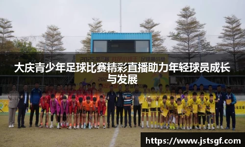 一竞技