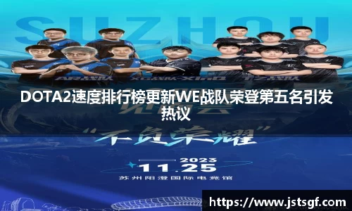 一竞技