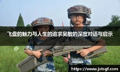 一竞技