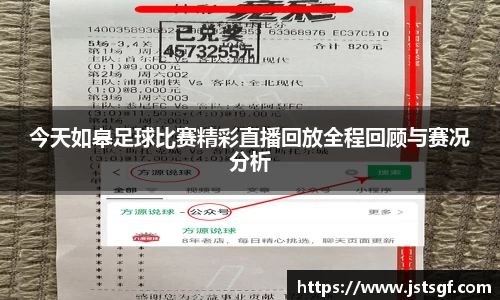 一竞技