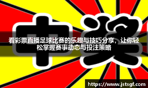 一竞技app下载