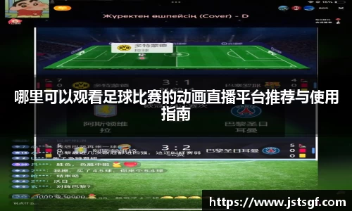 一竞技app下载