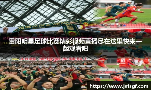 一竞技官网