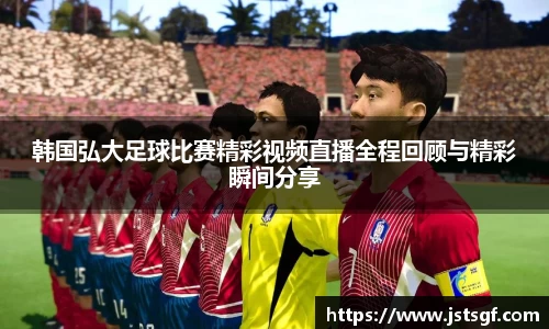 一竞技