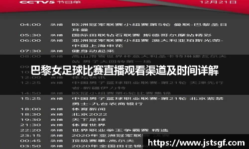 一竞技app下载