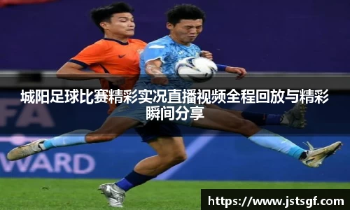 一竞技