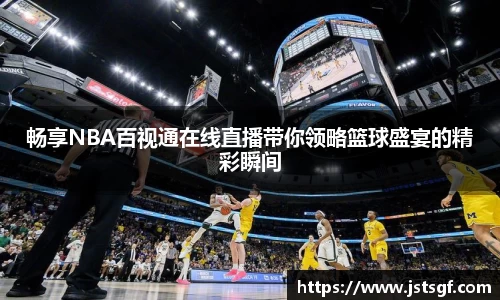 一竞技app下载