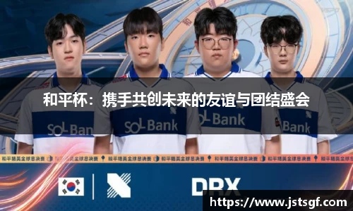 一竞技app下载