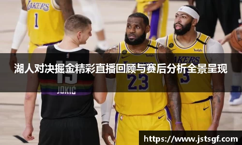 一竞技官网